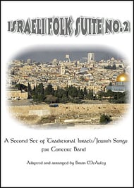 Israeli Folk Suite No.2 Concert Band sheet music cover Thumbnail